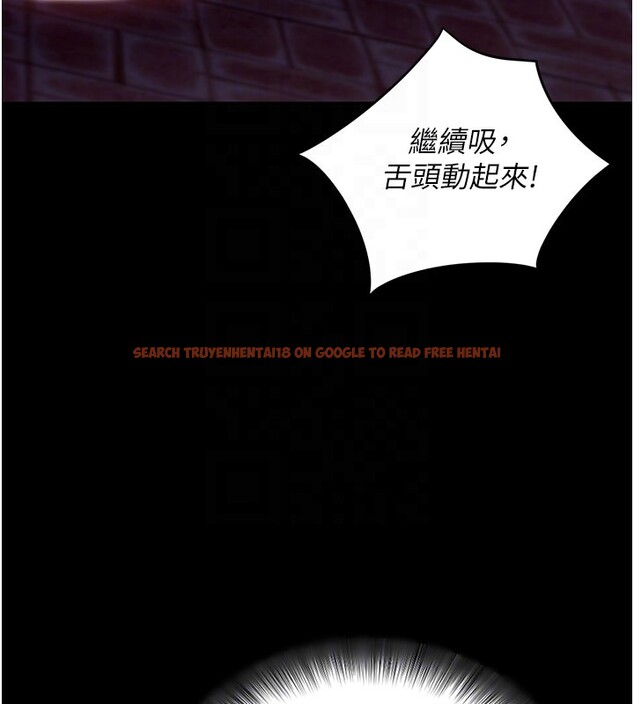 查看漫画拜脫拜脫App - 第51話-自己找上門的性奴隸 - tymanga.com中的4223017图片