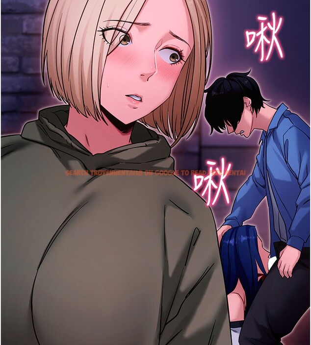 查看漫画拜脫拜脫App - 第51話-自己找上門的性奴隸 - tymanga.com中的4223019图片