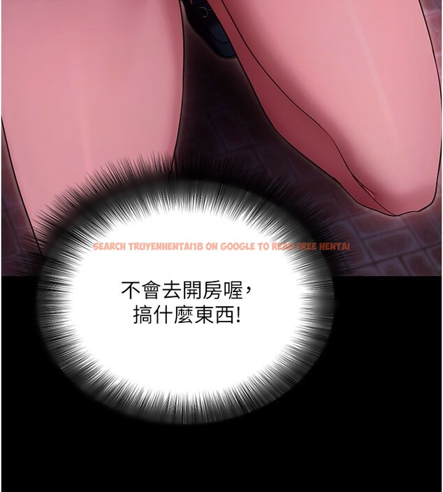 查看漫画拜脫拜脫App - 第51話-自己找上門的性奴隸 - tymanga.com中的4223024图片