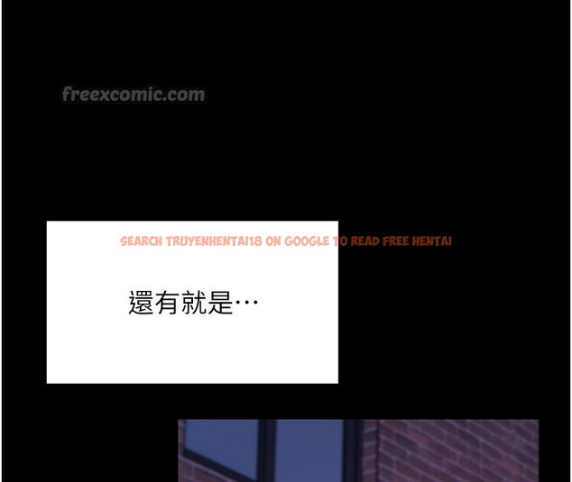 查看漫画拜脫拜脫App - 第51話-自己找上門的性奴隸 - tymanga.com中的4223025图片