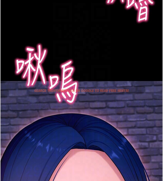 查看漫画拜脫拜脫App - 第51話-自己找上門的性奴隸 - tymanga.com中的4223030图片