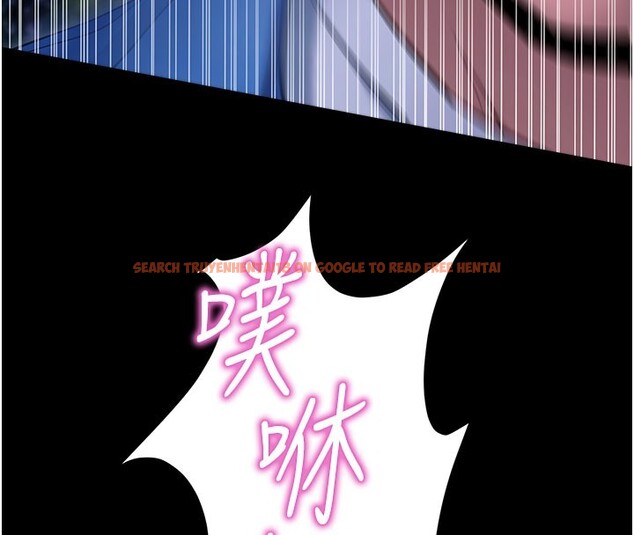 查看漫画拜脫拜脫App - 第51話-自己找上門的性奴隸 - tymanga.com中的4223041图片