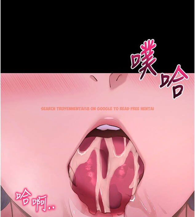 查看漫画拜脫拜脫App - 第51話-自己找上門的性奴隸 - tymanga.com中的4223047图片