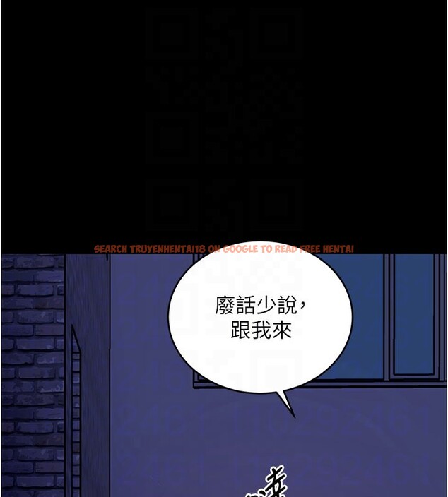 查看漫画拜脫拜脫App - 第51話-自己找上門的性奴隸 - tymanga.com中的4223064图片