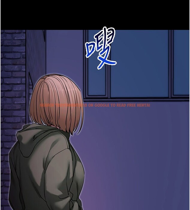 查看漫画拜脫拜脫App - 第51話-自己找上門的性奴隸 - tymanga.com中的4223068图片