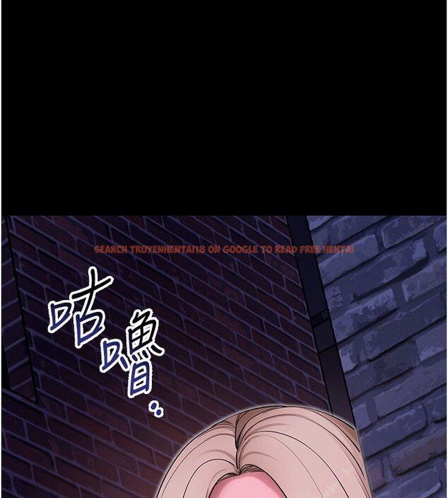 查看漫画拜脫拜脫App - 第51話-自己找上門的性奴隸 - tymanga.com中的4223070图片