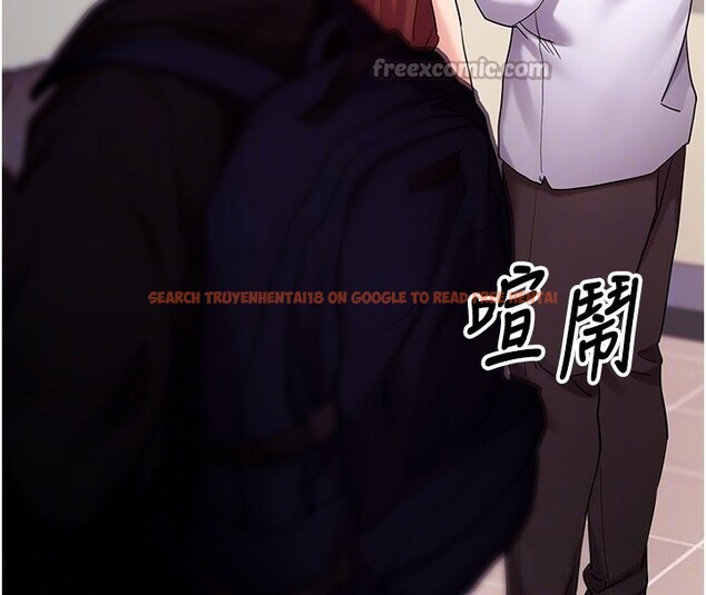 查看漫画拜脫拜脫App - 第51話-自己找上門的性奴隸 - tymanga.com中的4223081图片