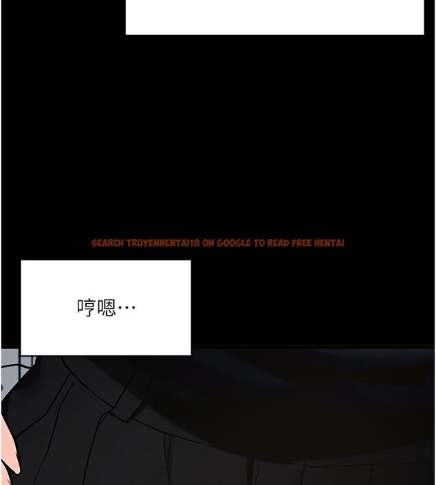 查看漫画拜脫拜脫App - 第51話-自己找上門的性奴隸 - tymanga.com中的4223112图片