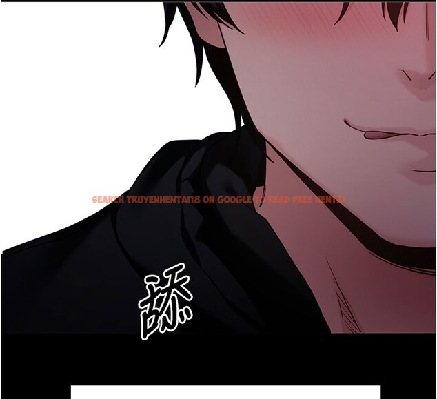 查看漫画拜脫拜脫App - 第51話-自己找上門的性奴隸 - tymanga.com中的4223115图片