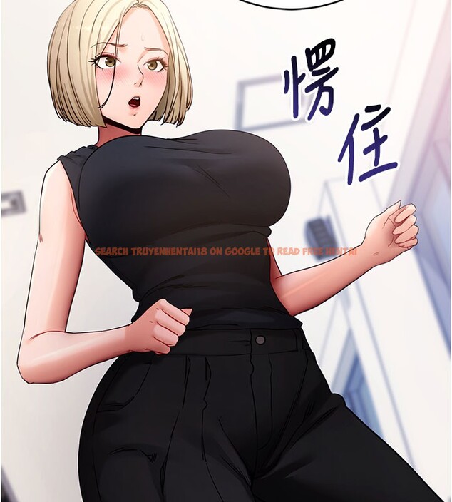 查看漫画拜脫拜脫App - 第51話-自己找上門的性奴隸 - tymanga.com中的4223125图片