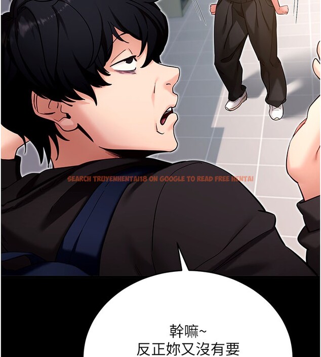 查看漫画拜脫拜脫App - 第51話-自己找上門的性奴隸 - tymanga.com中的4223129图片