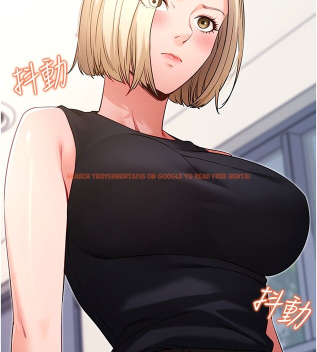 查看漫画拜脫拜脫App - 第51話-自己找上門的性奴隸 - tymanga.com中的4223143图片