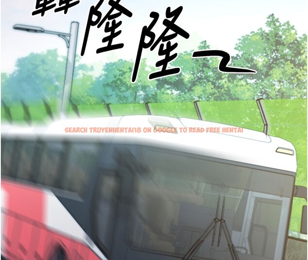 查看漫画拜脫拜脫App - 第51話-自己找上門的性奴隸 - tymanga.com中的4223157图片