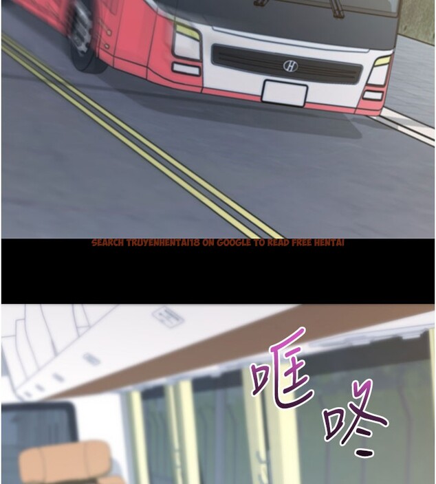 查看漫画拜脫拜脫App - 第51話-自己找上門的性奴隸 - tymanga.com中的4223158图片