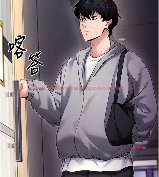 查看漫画拜脫拜脫App - 第52話-都濕透了，還裝清高 - tymanga.com中的4236182图片