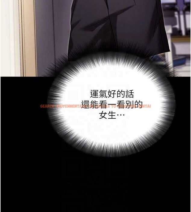 查看漫画拜脫拜脫App - 第52話-都濕透了，還裝清高 - tymanga.com中的4236183图片