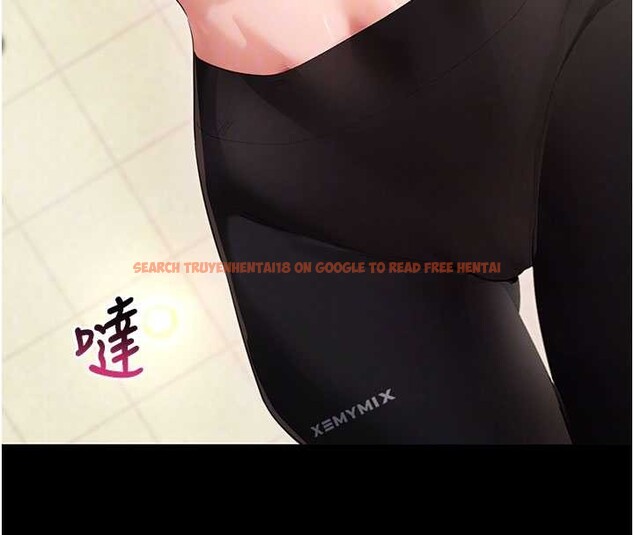 查看漫画拜脫拜脫App - 第52話-都濕透了，還裝清高 - tymanga.com中的4236185图片