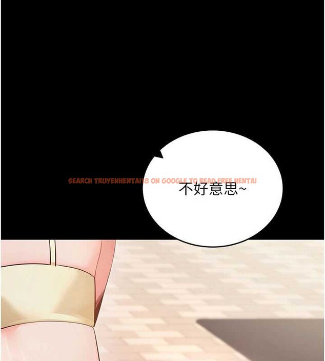 查看漫画拜脫拜脫App - 第52話-都濕透了，還裝清高 - tymanga.com中的4236186图片