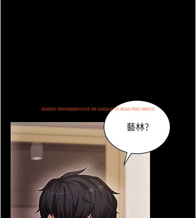 查看漫画拜脫拜脫App - 第52話-都濕透了，還裝清高 - tymanga.com中的4236189图片