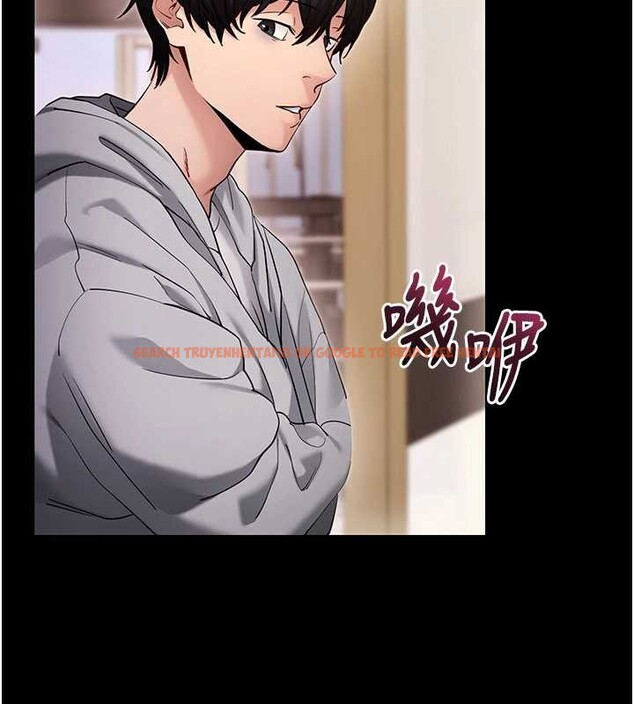 查看漫画拜脫拜脫App - 第52話-都濕透了，還裝清高 - tymanga.com中的4236190图片