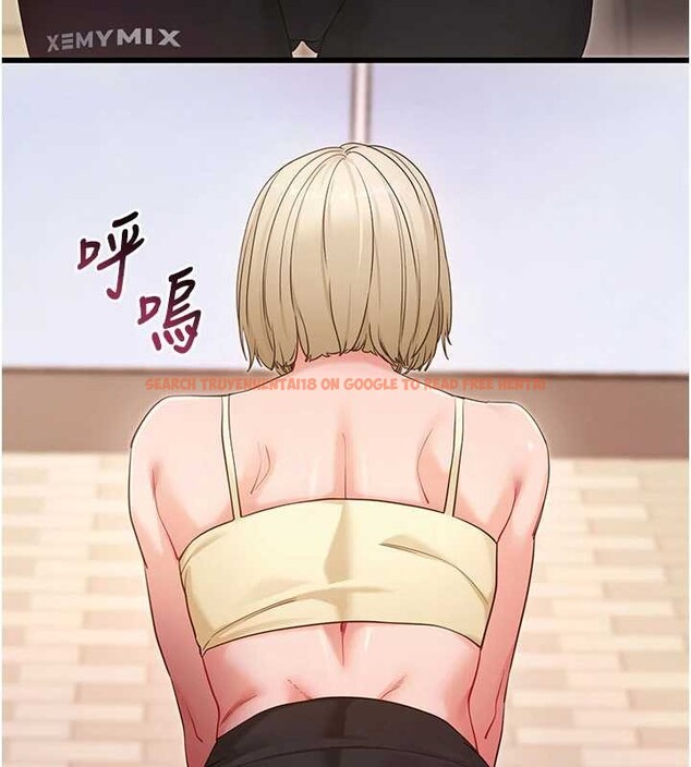 查看漫画拜脫拜脫App - 第52話-都濕透了，還裝清高 - tymanga.com中的4236193图片