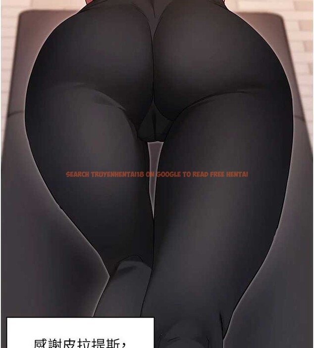 查看漫画拜脫拜脫App - 第52話-都濕透了，還裝清高 - tymanga.com中的4236194图片