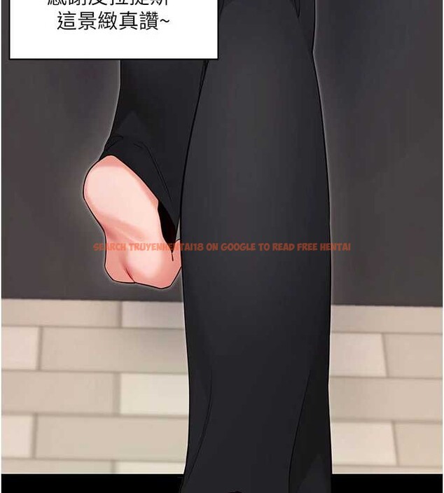 查看漫画拜脫拜脫App - 第52話-都濕透了，還裝清高 - tymanga.com中的4236195图片