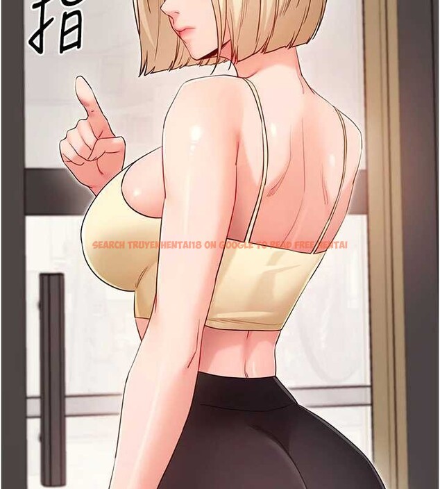 查看漫画拜脫拜脫App - 第52話-都濕透了，還裝清高 - tymanga.com中的4236225图片