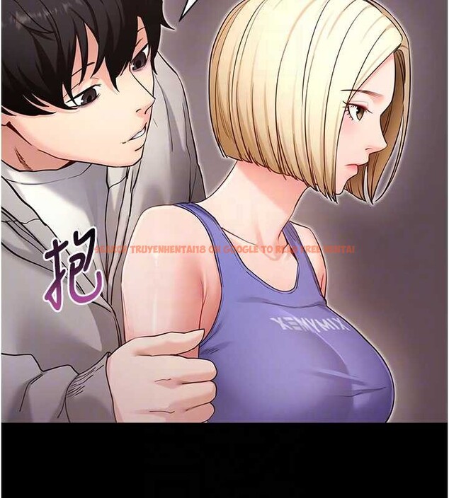 查看漫画拜脫拜脫App - 第52話-都濕透了，還裝清高 - tymanga.com中的4236250图片