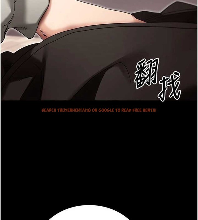 查看漫画拜脫拜脫App - 第52話-都濕透了，還裝清高 - tymanga.com中的4236262图片