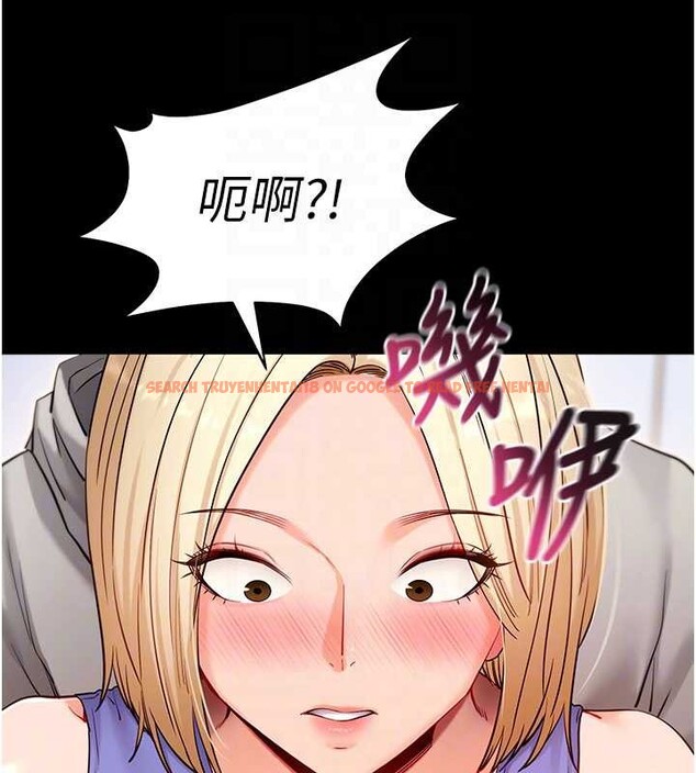 查看漫画拜脫拜脫App - 第52話-都濕透了，還裝清高 - tymanga.com中的4236269图片