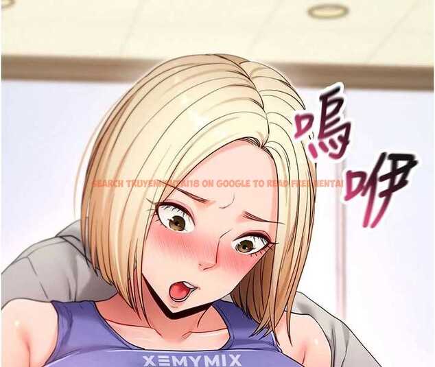 查看漫画拜脫拜脫App - 第52話-都濕透了，還裝清高 - tymanga.com中的4236276图片