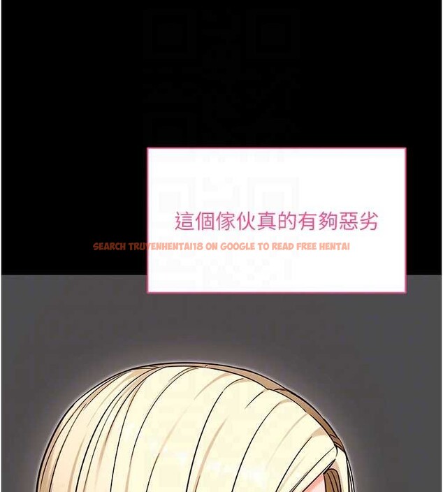 查看漫画拜脫拜脫App - 第52話-都濕透了，還裝清高 - tymanga.com中的4236282图片