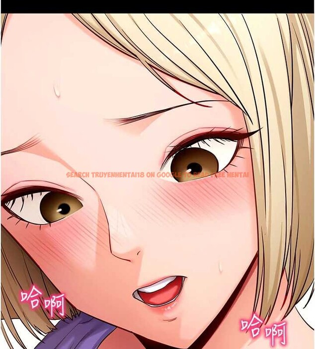 查看漫画拜脫拜脫App - 第52話-都濕透了，還裝清高 - tymanga.com中的4236287图片