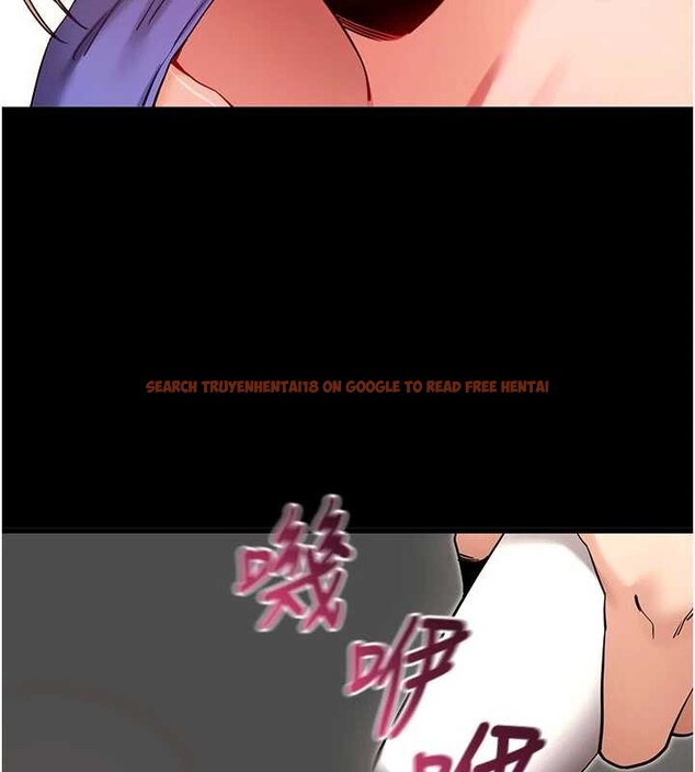 查看漫画拜脫拜脫App - 第52話-都濕透了，還裝清高 - tymanga.com中的4236288图片