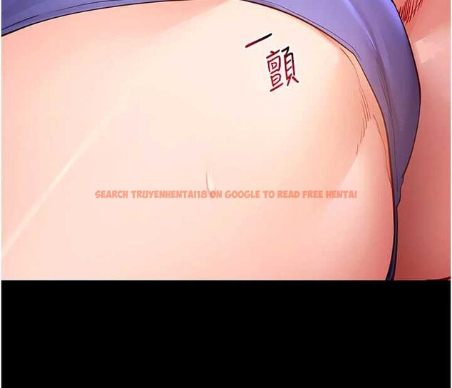 查看漫画拜脫拜脫App - 第52話-都濕透了，還裝清高 - tymanga.com中的4236290图片