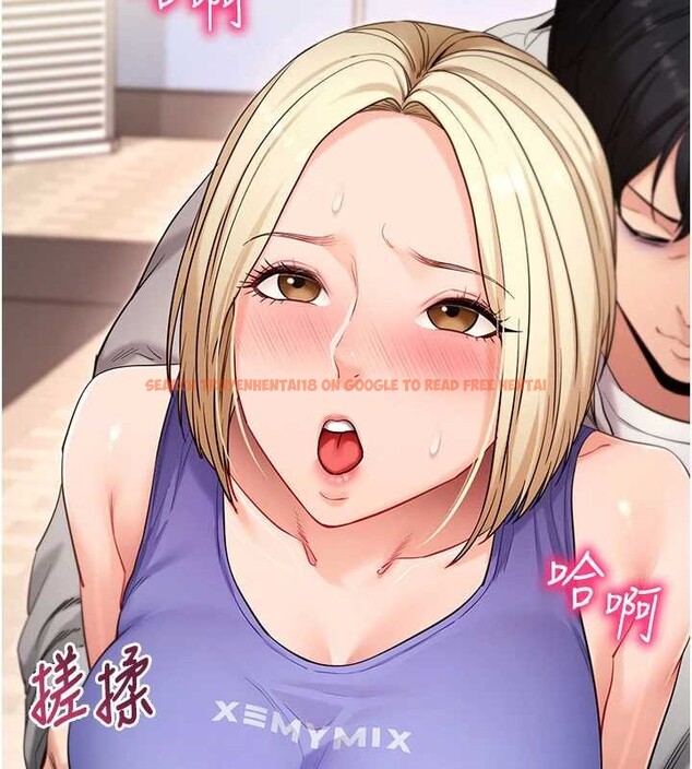 查看漫画拜脫拜脫App - 第52話-都濕透了，還裝清高 - tymanga.com中的4236300图片