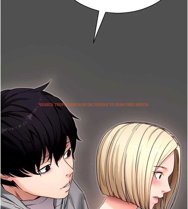 查看漫画拜脫拜脫App - 第52話-都濕透了，還裝清高 - tymanga.com中的4236314图片