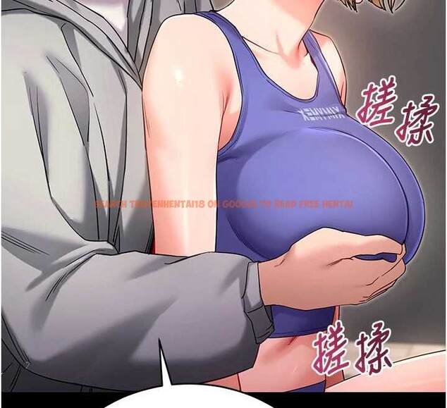 查看漫画拜脫拜脫App - 第52話-都濕透了，還裝清高 - tymanga.com中的4236315图片