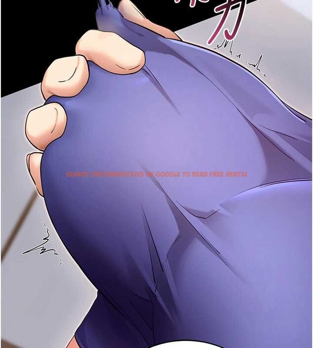 查看漫画拜脫拜脫App - 第52話-都濕透了，還裝清高 - tymanga.com中的4236321图片