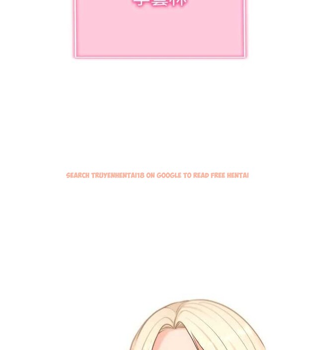 查看漫画拜脫拜脫App - 第52話-都濕透了，還裝清高 - tymanga.com中的4236326图片