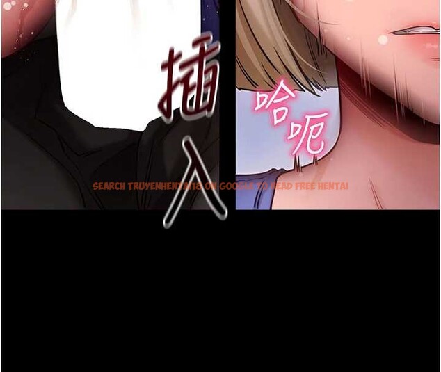 查看漫画拜脫拜脫App - 第52話-都濕透了，還裝清高 - tymanga.com中的4236343图片