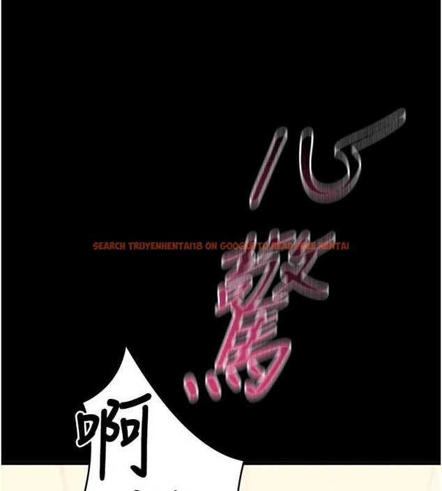 查看漫画拜脫拜脫App - 第52話-都濕透了，還裝清高 - tymanga.com中的4236344图片