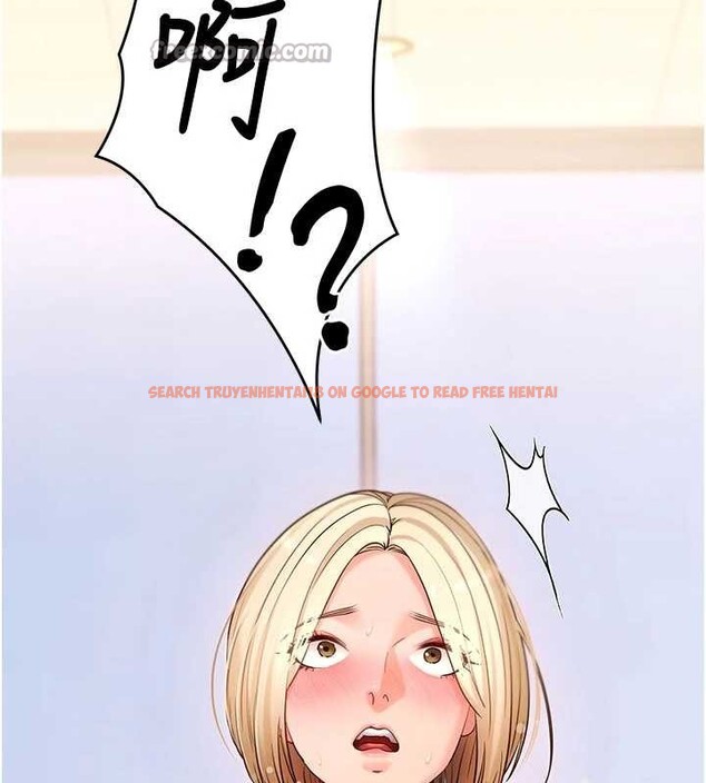 查看漫画拜脫拜脫App - 第52話-都濕透了，還裝清高 - tymanga.com中的4236345图片