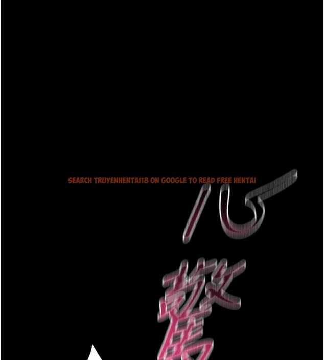 查看漫画拜脫拜脫App - 第53話-被廢物搞高潮了 - tymanga.com中的4271571图片