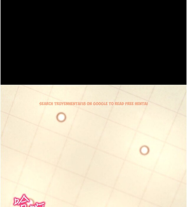 查看漫画拜脫拜脫App - 第53話-被廢物搞高潮了 - tymanga.com中的4271578图片