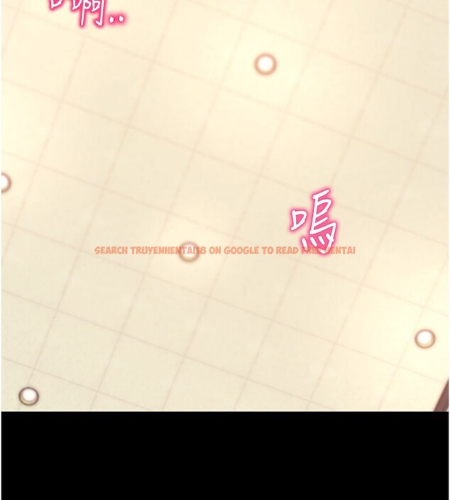 查看漫画拜脫拜脫App - 第53話-被廢物搞高潮了 - tymanga.com中的4271579图片