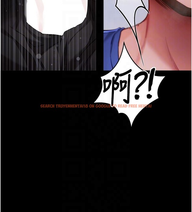 查看漫画拜脫拜脫App - 第53話-被廢物搞高潮了 - tymanga.com中的4271587图片