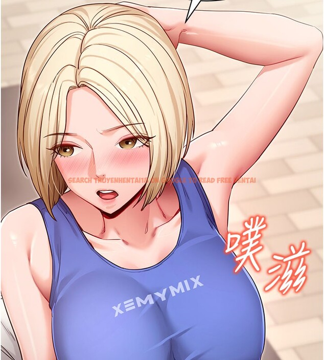 查看漫画拜脫拜脫App - 第53話-被廢物搞高潮了 - tymanga.com中的4271589图片