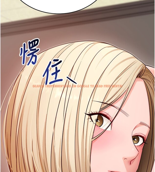 查看漫画拜脫拜脫App - 第53話-被廢物搞高潮了 - tymanga.com中的4271593图片